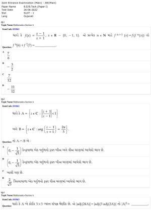JEE Mains 2022: B.E/B.Tech.(Paper I) Gujarati (Shift 1) 26-06-2022 Question Paper