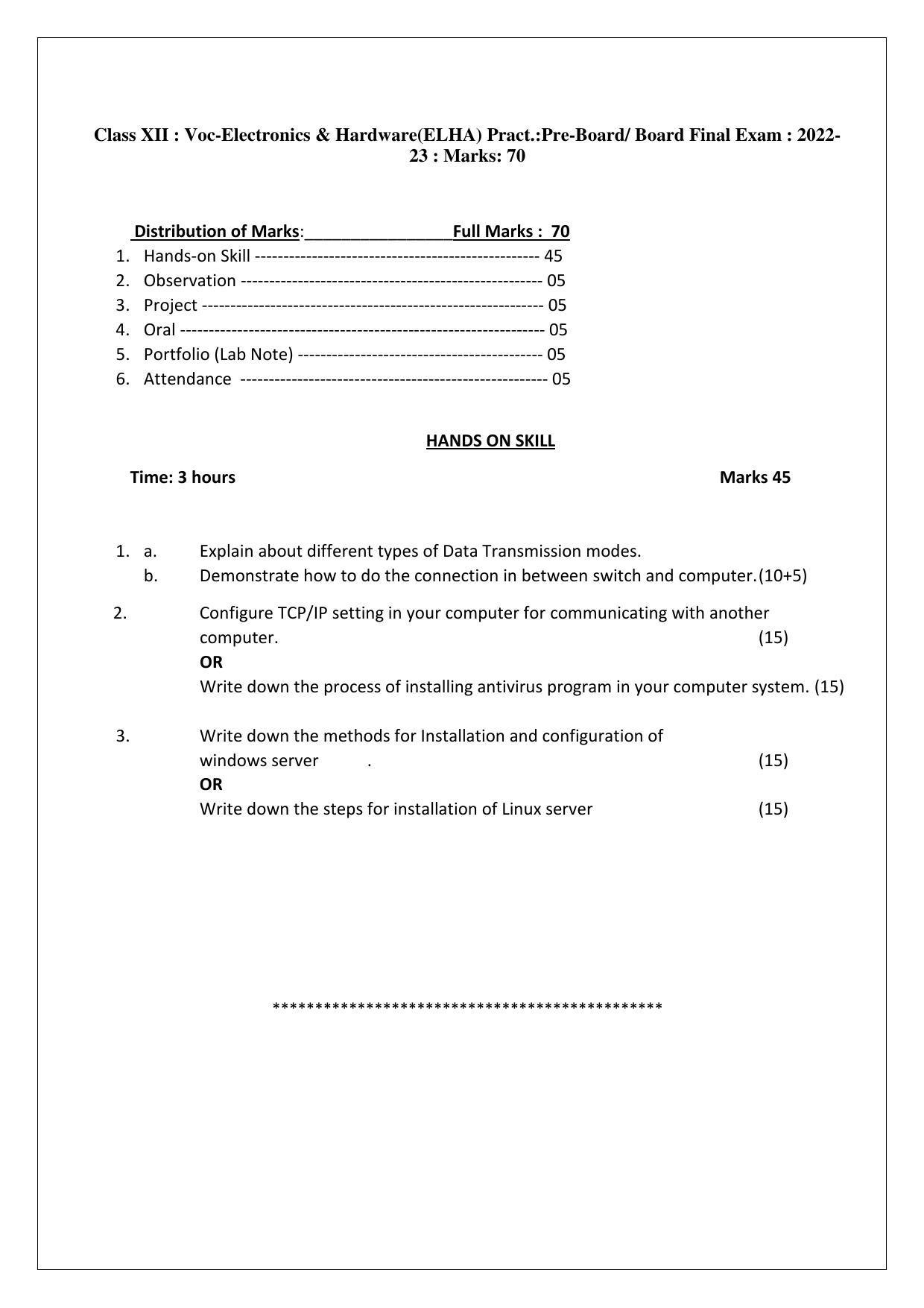 Tripura Board Class 12th Vocational (Theo & Prac) Model Question Paper 2023 - Page 6