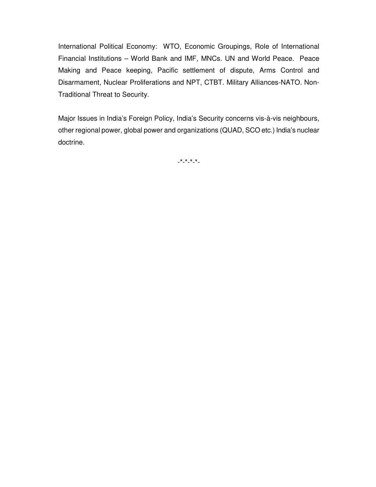 AMU Entrance Exam: M.A. (Pol.Sc./Pub.Adm./Hum. rights) / International Politics Strategic, Security and Peace Studies Syllabus - Page 3