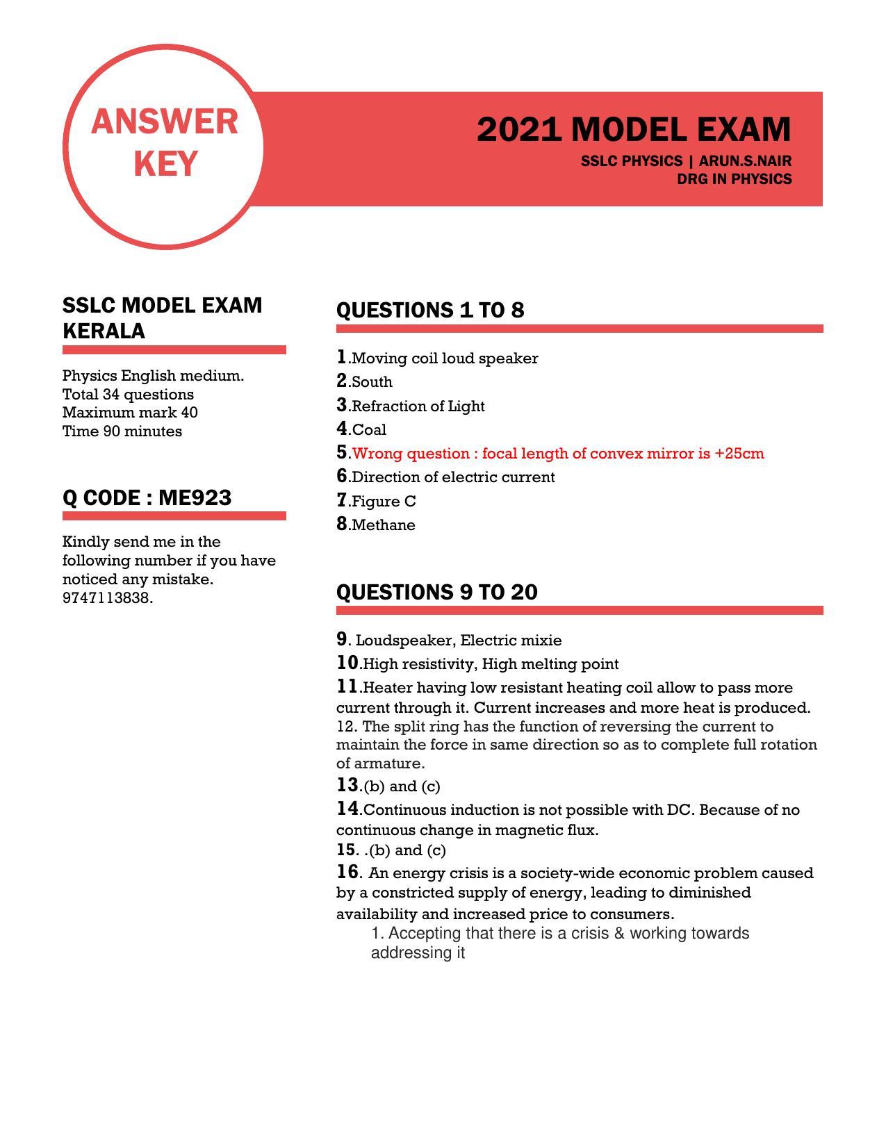 Kerala SSLC 2021 Physics (EM) Answer Key (Model) - Page 1