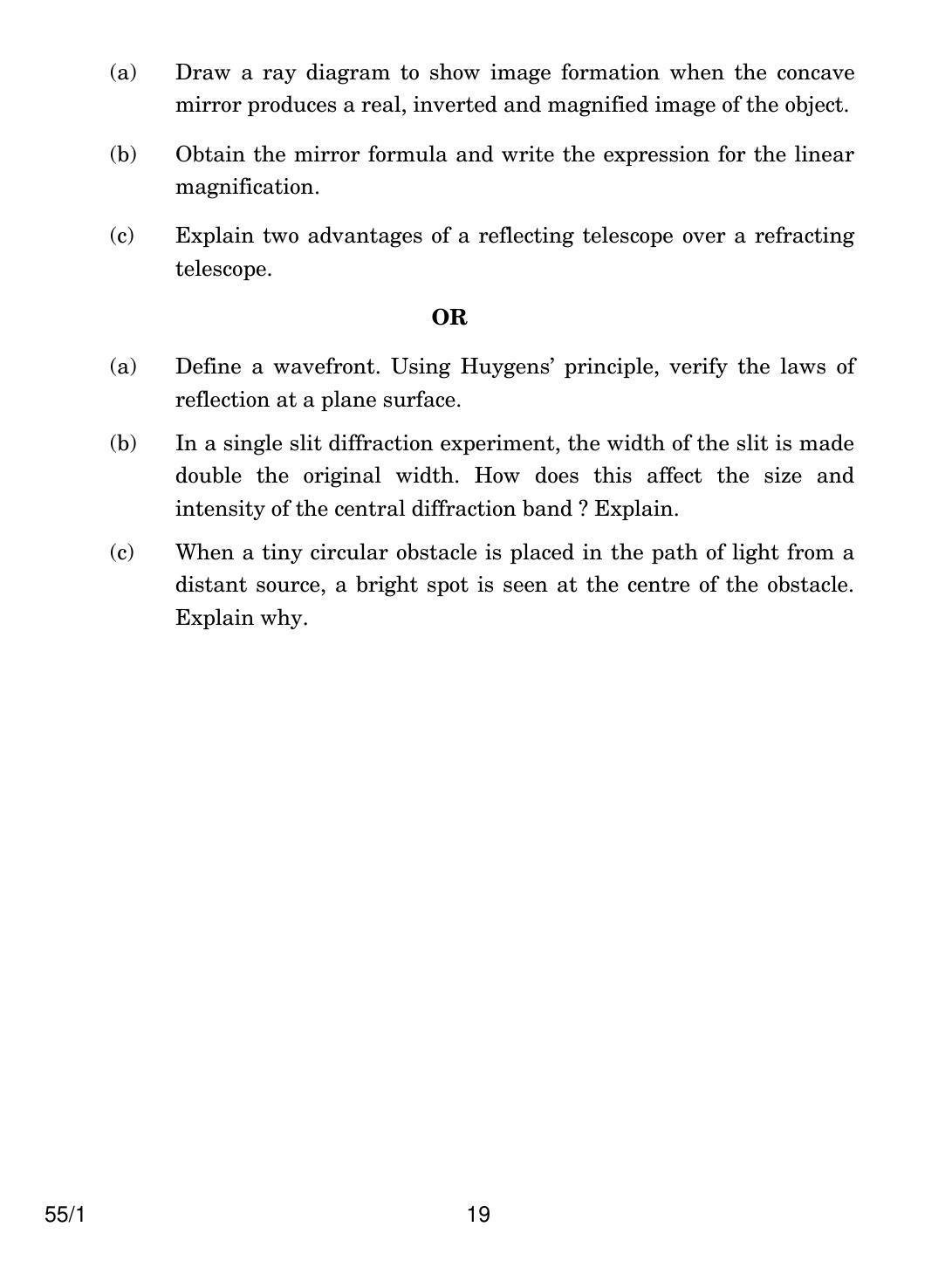 CBSE Class 12 55-1 PHYSICS 2018 Question Paper - Page 19