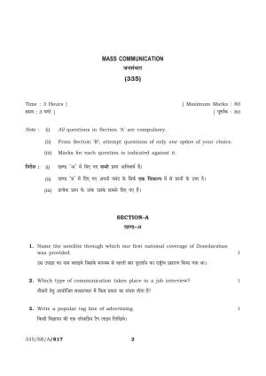 NIOS April 2013 Class 12 Mass Communication Question Paper