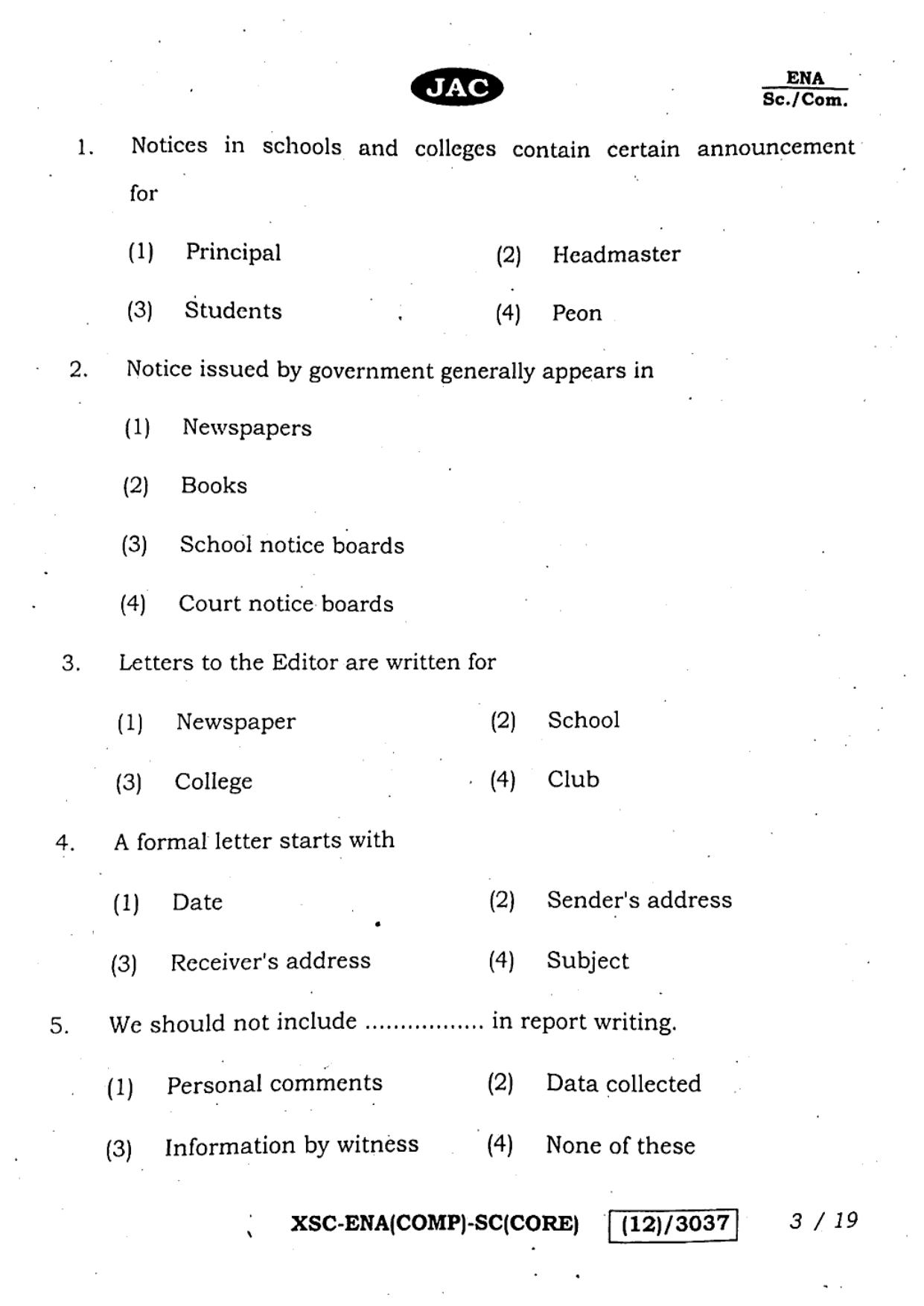JAC Class 12 2023 English Question Paper - Page 3
