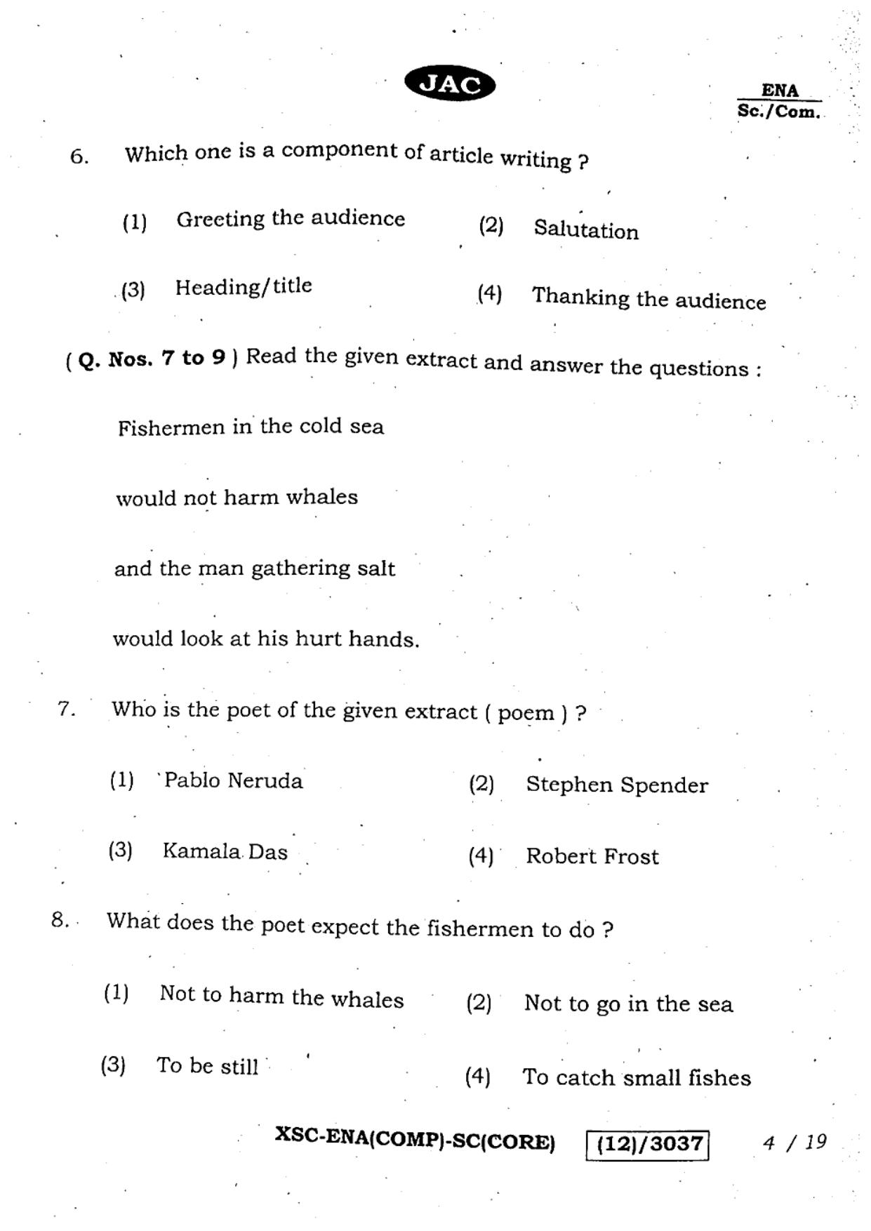 JAC Class 12 2023 English Question Paper - Page 4