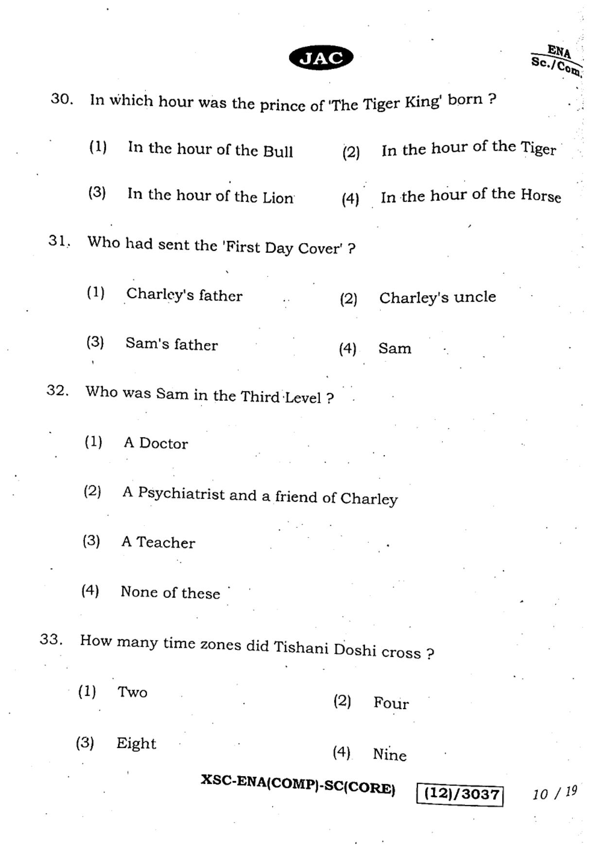 JAC Class 12 2023 English Question Paper - Page 10