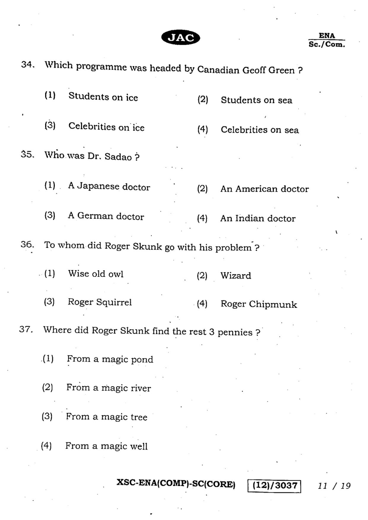 JAC Class 12 2023 English Question Paper - Page 11