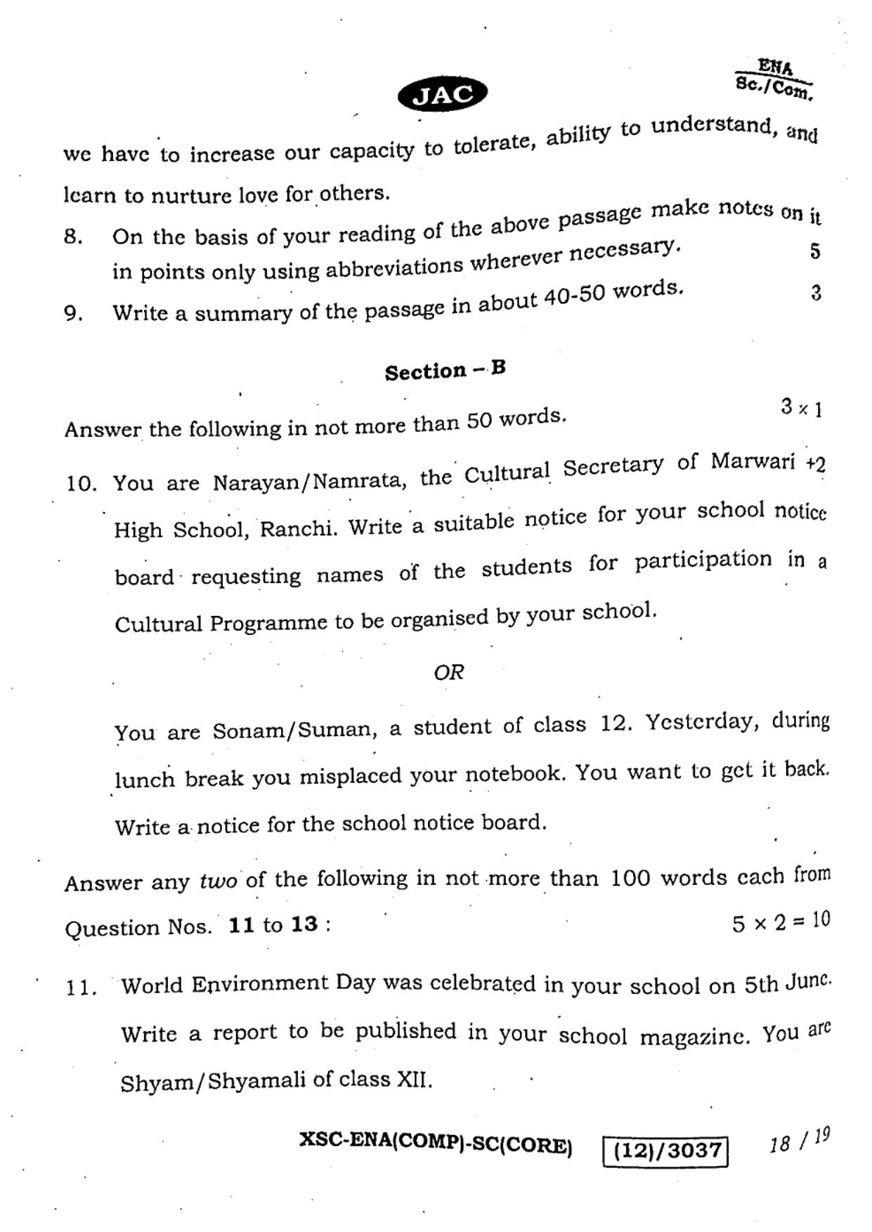 JAC Class 12 2023 English Question Paper - Page 18