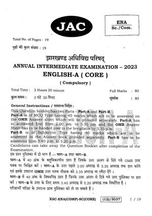 JAC Class 12 2023 English Question Paper