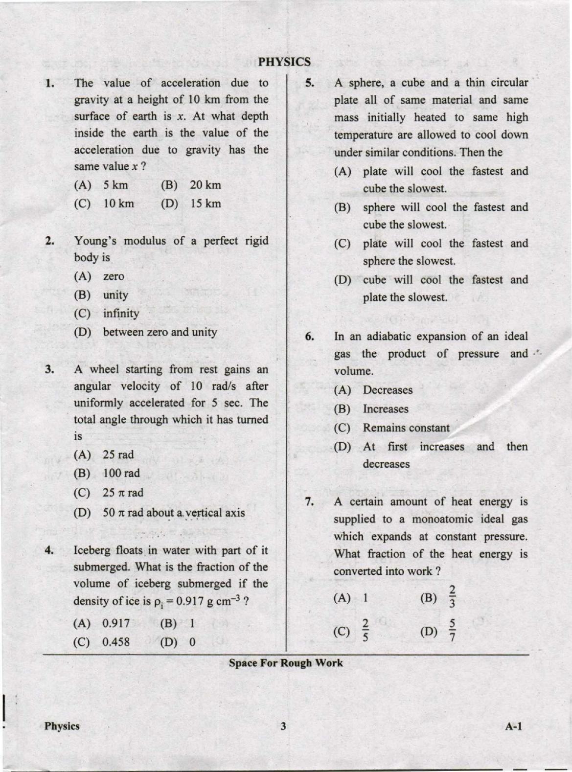 KCET Physics 2020 Question Papers - Page 3