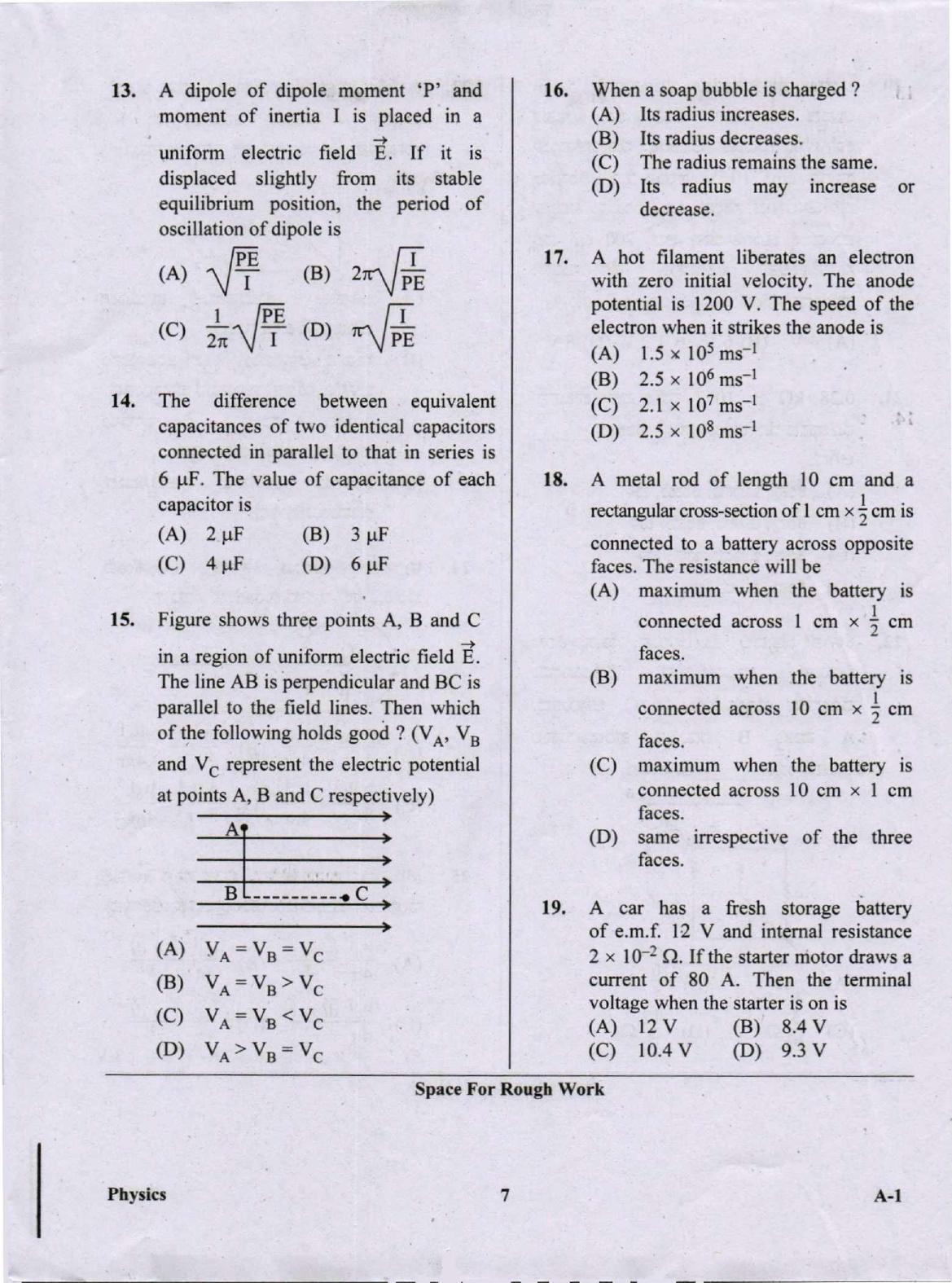 KCET Physics 2020 Question Papers - Page 7