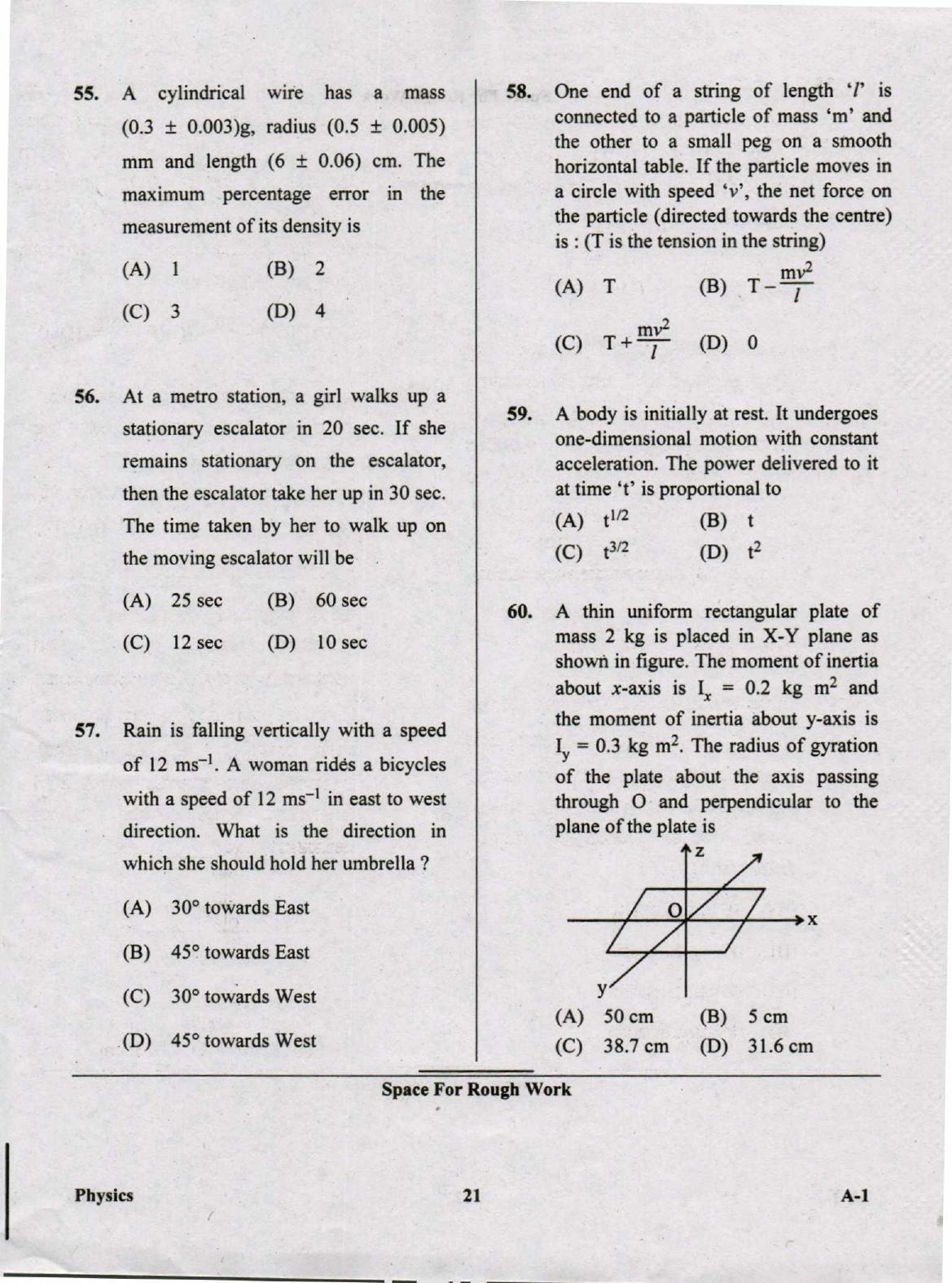 KCET Physics 2020 Question Papers - Page 21