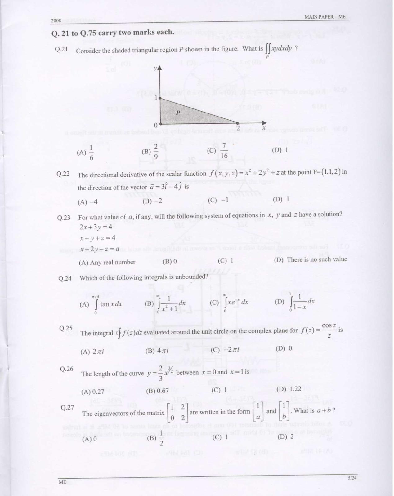 GATE 2008 Mechanical Engineering (ME) Question Paper with Answer Key - Page 5
