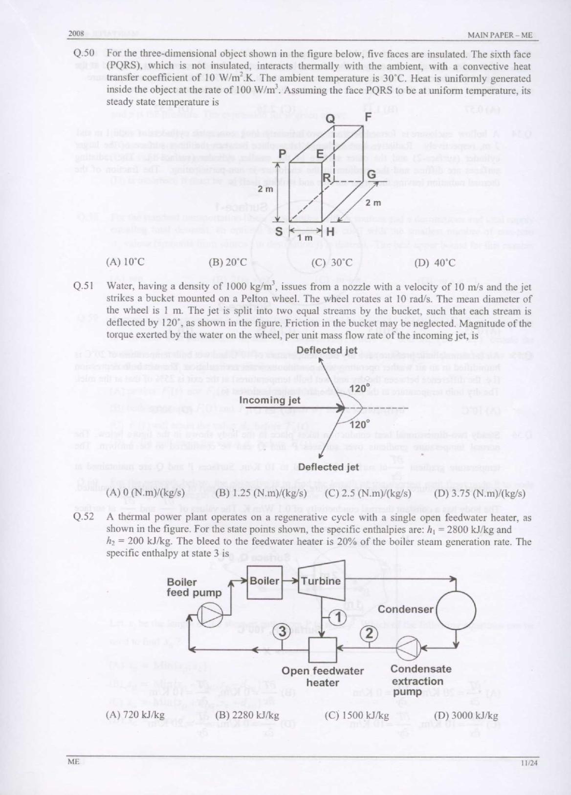 GATE 2008 Mechanical Engineering (ME) Question Paper with Answer Key - Page 11