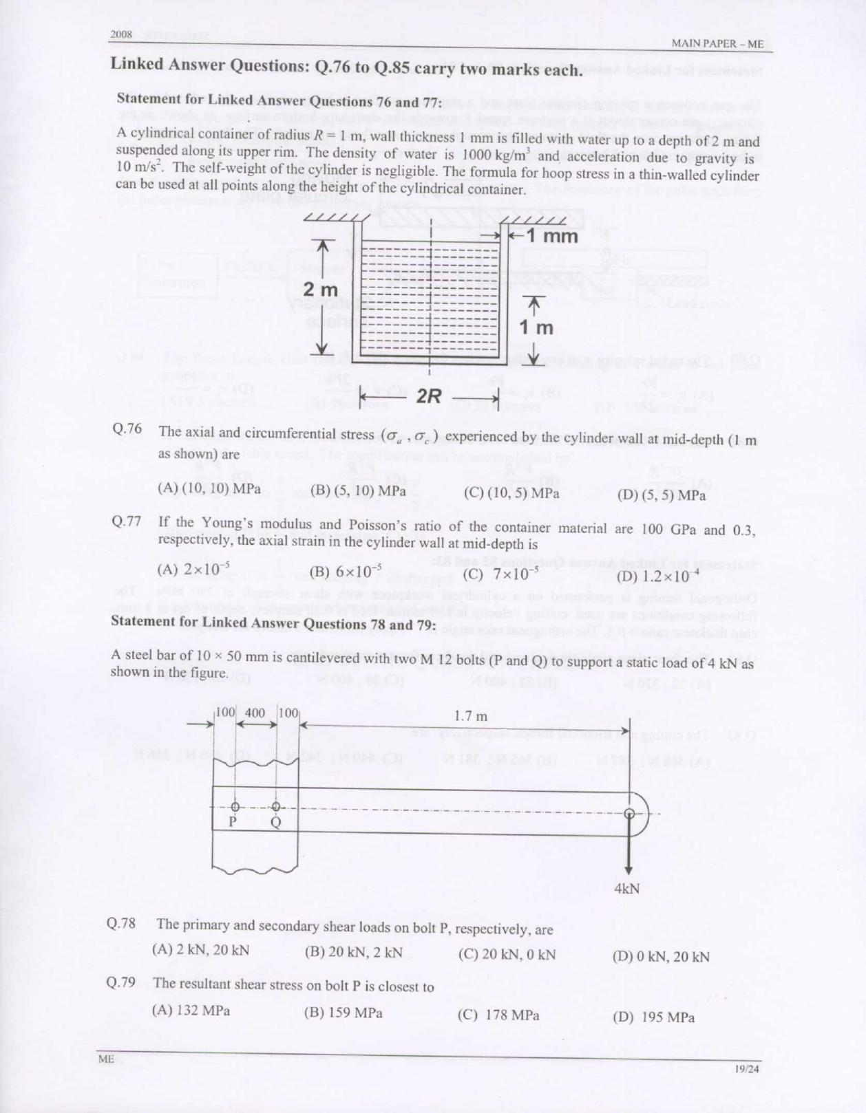 GATE 2008 Mechanical Engineering (ME) Question Paper with Answer Key - Page 19