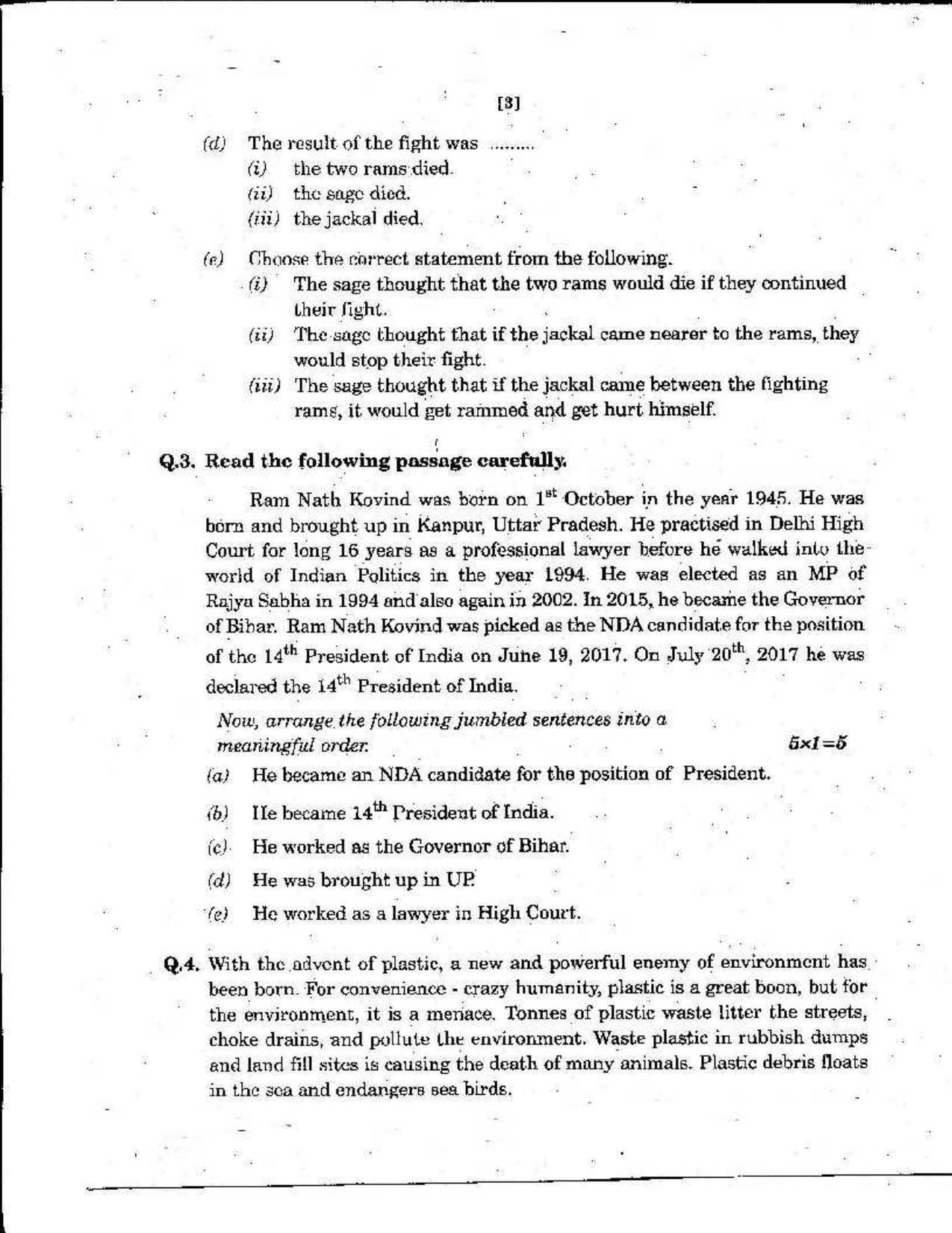 AP Class 10 English (Paper II) 2019 Question Paper - Page 3