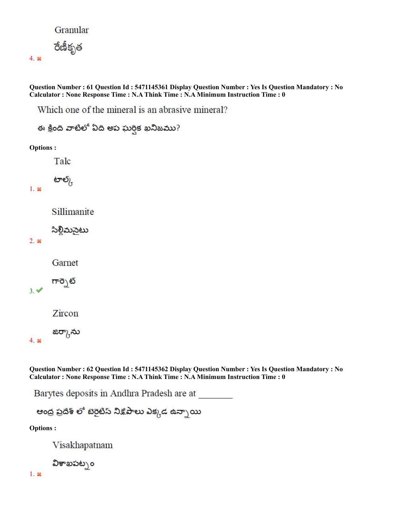 AP PGCET 2023 Geology Paper with Answer Key - Page 38