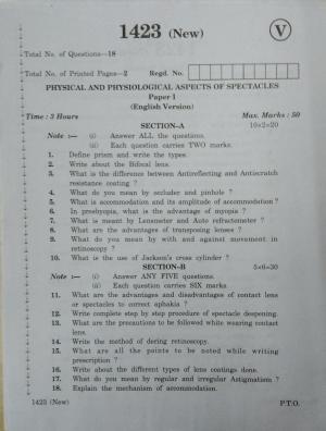 AP Inter 2nd Year Vocational Question Paper March - 2020 - Physical Physiological aspects of Spectacles-I