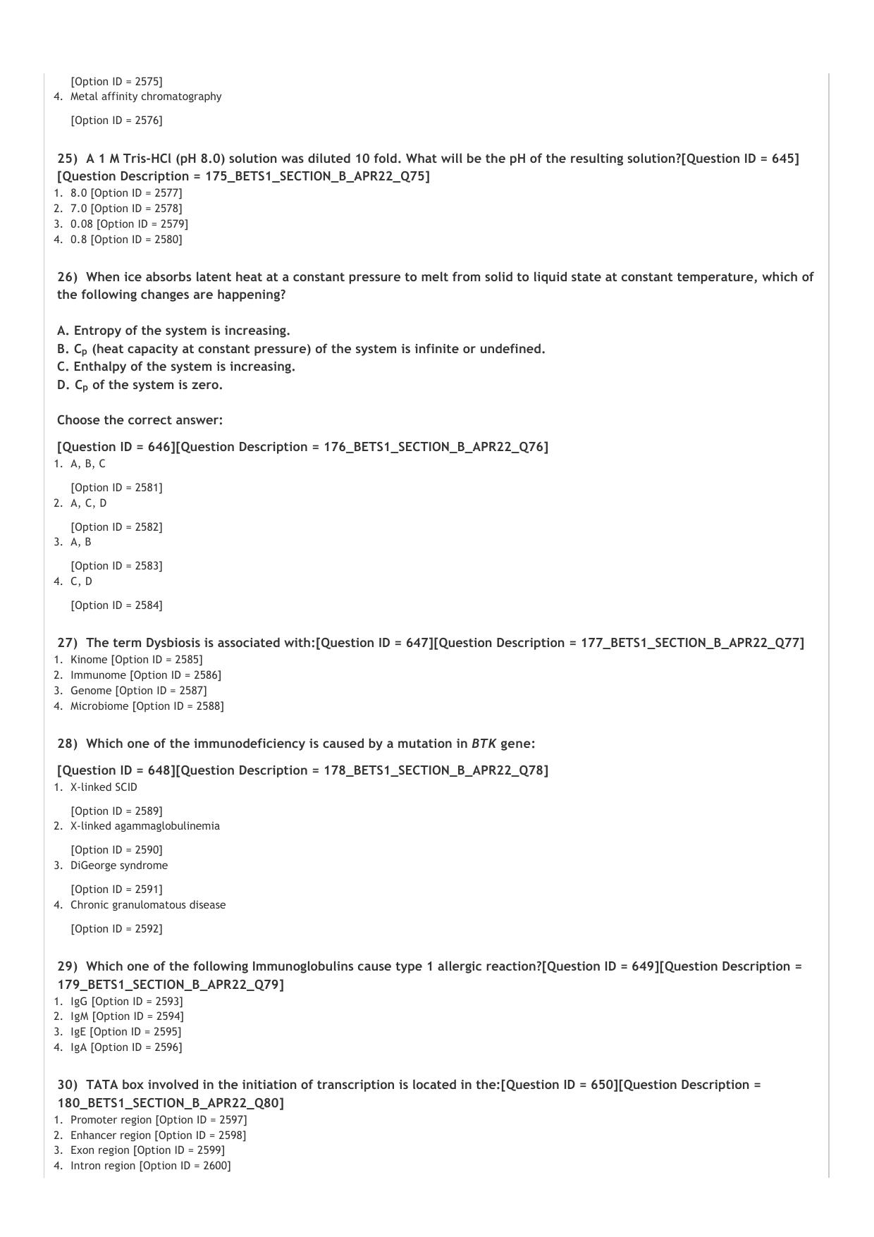 BET 2022 Question Paper - Page 17