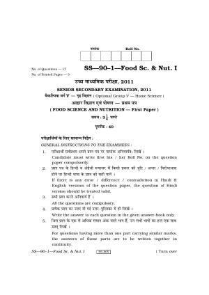 Class 12 2011 Food Science & Nutrition – I RBSE Question Paper