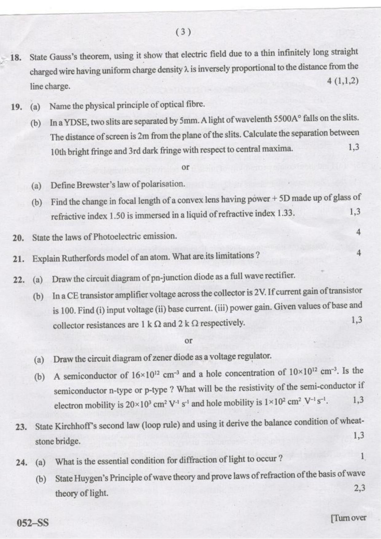 PSEB Class 12 Physics Model Papers - Page 3