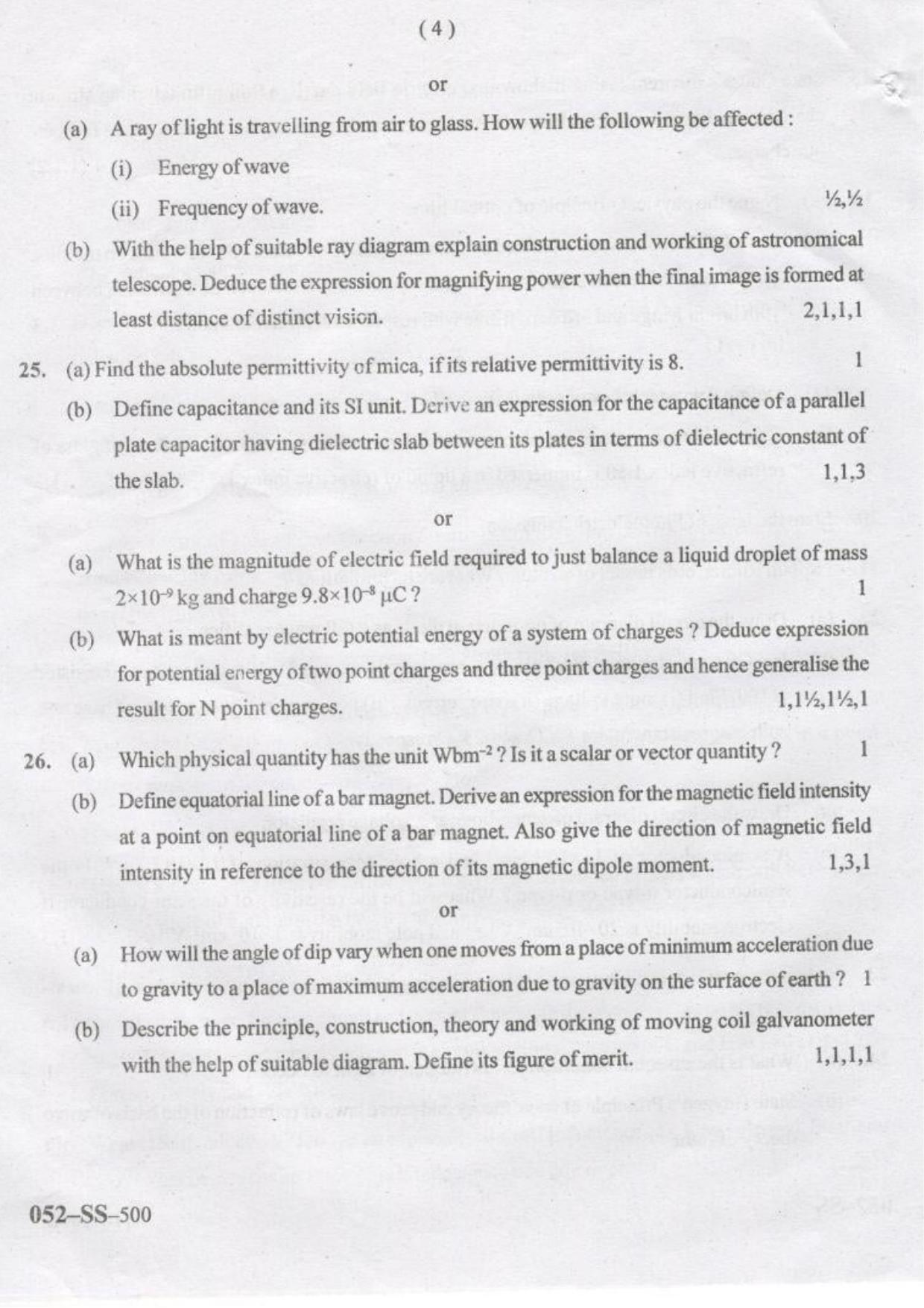PSEB Class 12 Physics Model Papers - Page 4