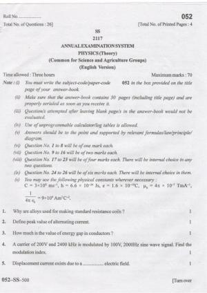 PSEB Class 12 Physics Model Papers