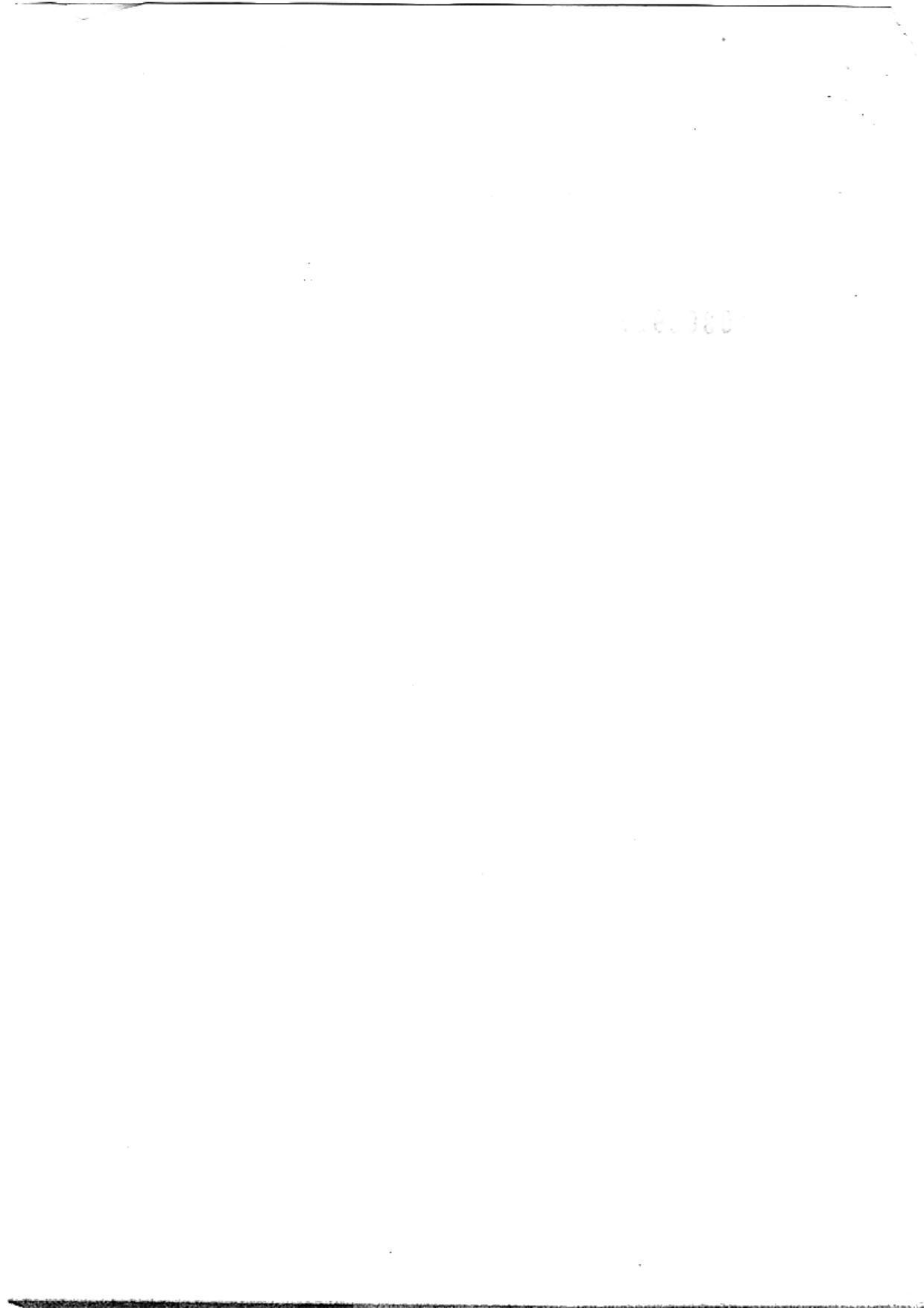 PUBDET 2017 Economics Question Papers - Page 2