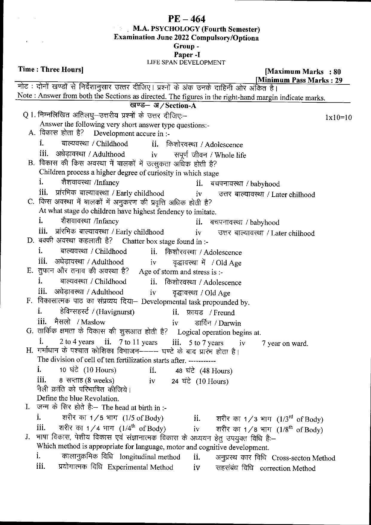 Bilaspur University Question Paper June 2022:M.A. Psychology (Fourth Semester) Life Span Development Paper 1 - Page 1