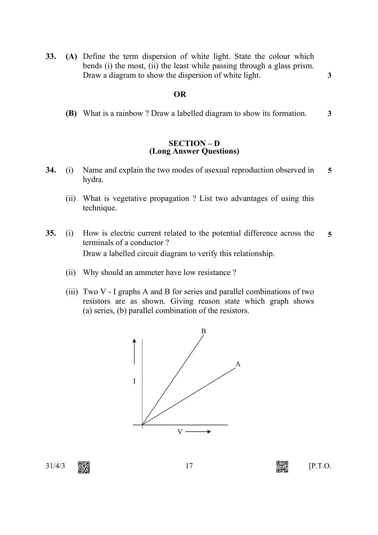 CBSE Class 10 31-4-3 Science 2023 Question Paper - Page 17