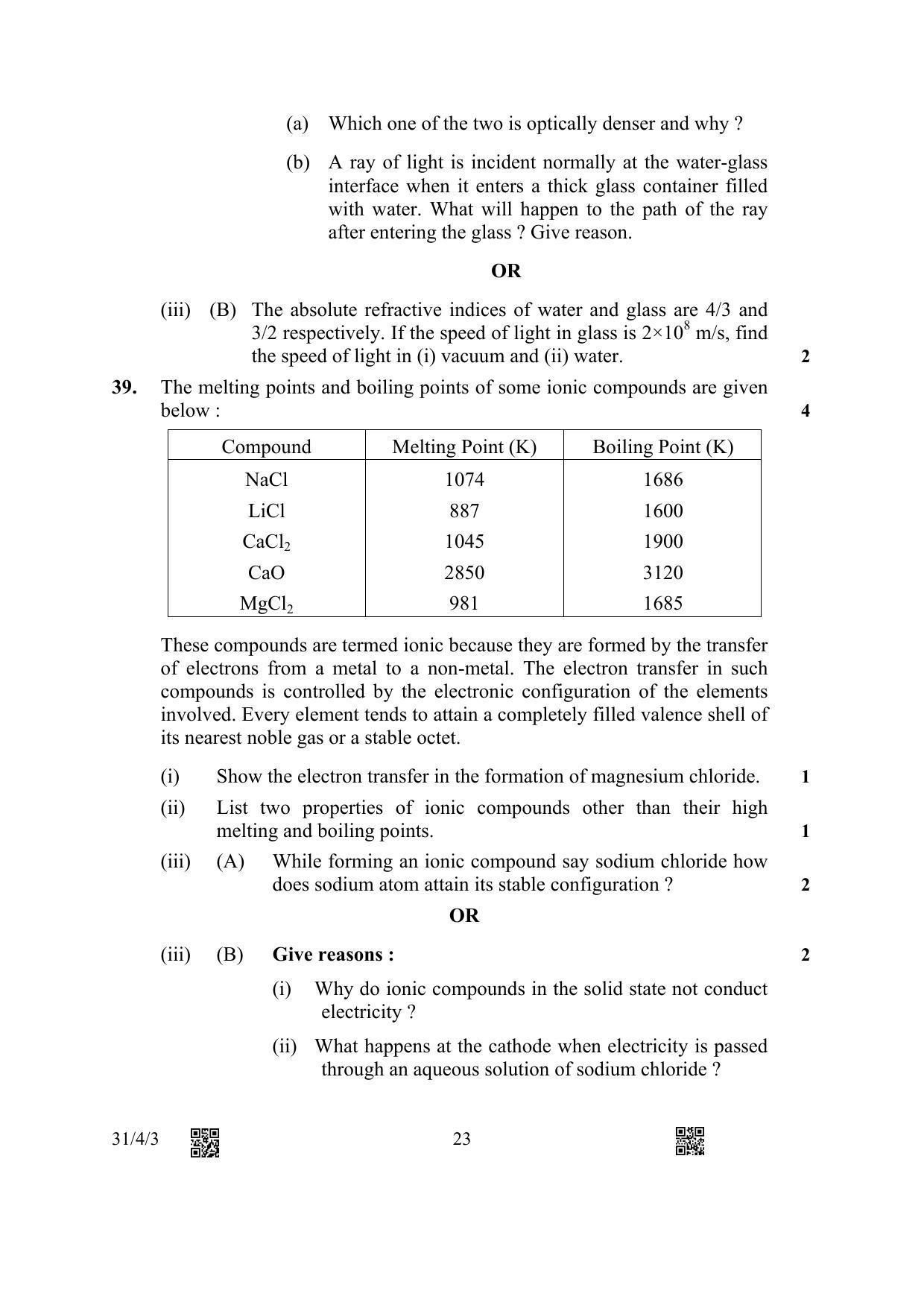 CBSE Class 10 31-4-3 Science 2023 Question Paper - Page 23