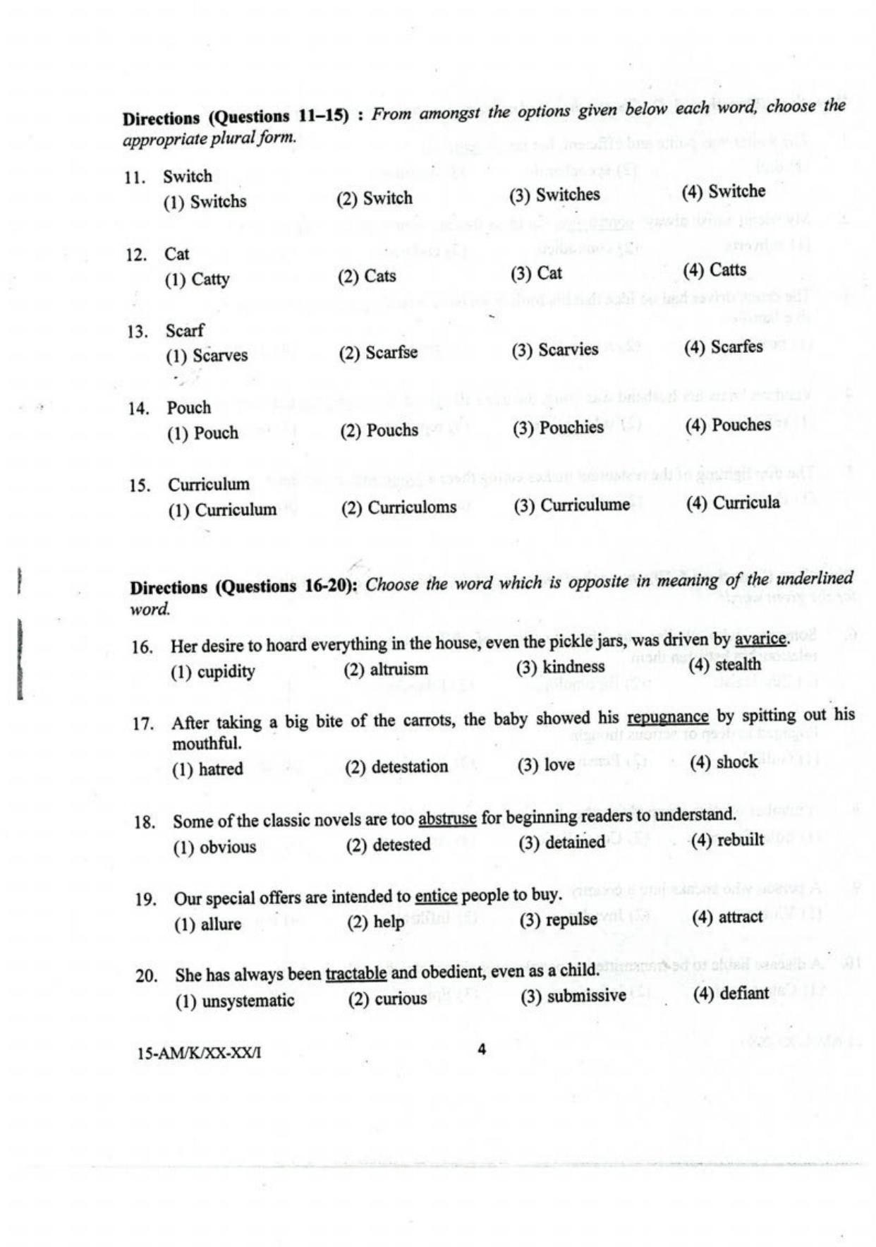 NIFT M.F.M 2023 Sample Paper - Page 2