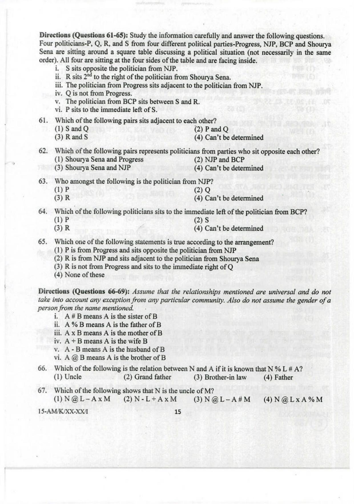 NIFT M.F.M 2023 Sample Paper - Page 13