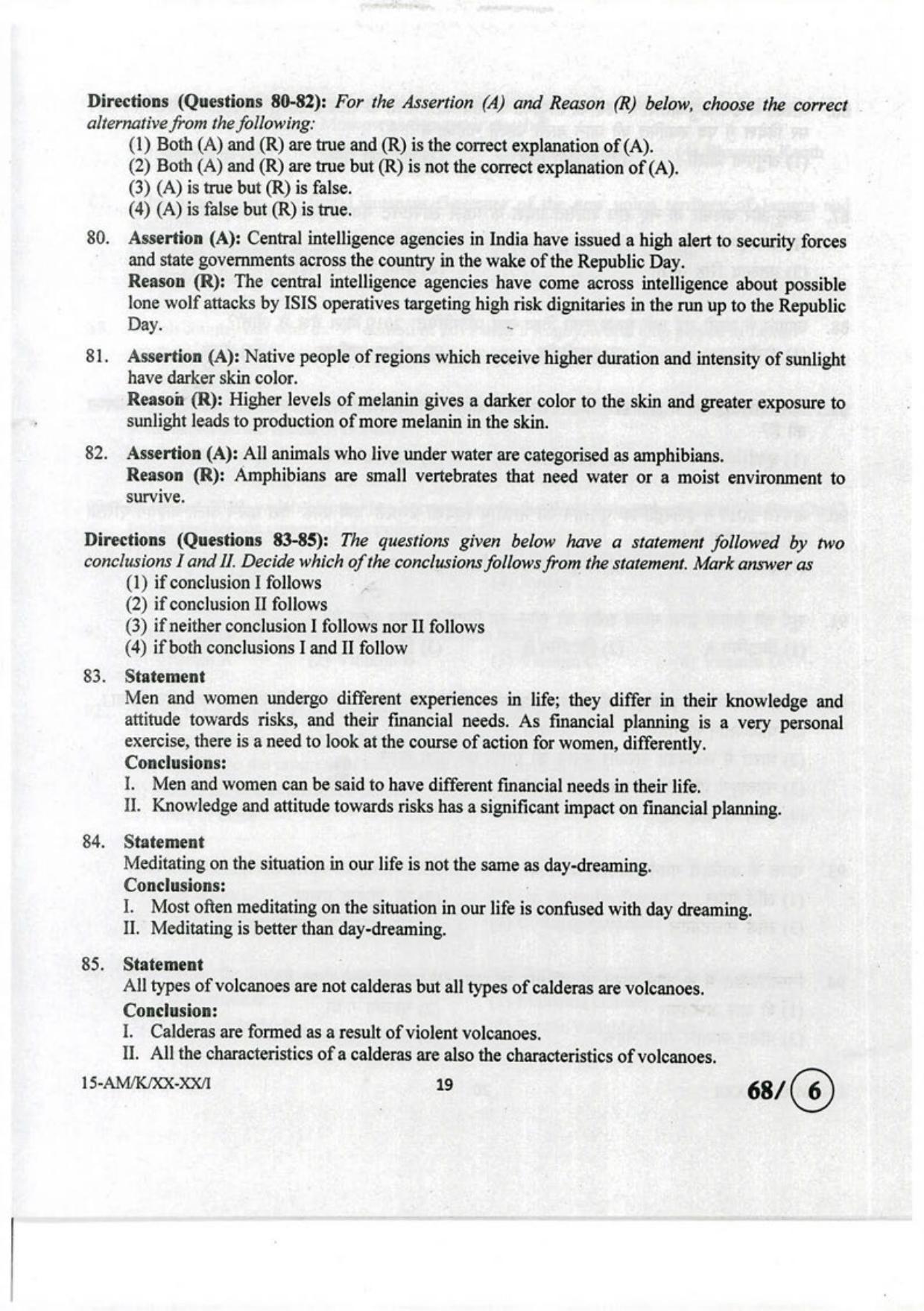 NIFT M.F.M 2023 Sample Paper - Page 17