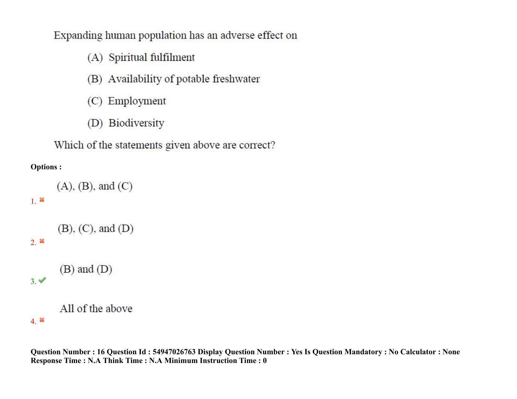 AP RCET 2022: Research Methodology (Teaching & Research Aptitude ) -  18-10-2022 (Tuesday) Session-II: Question Paper With keys - Page 14