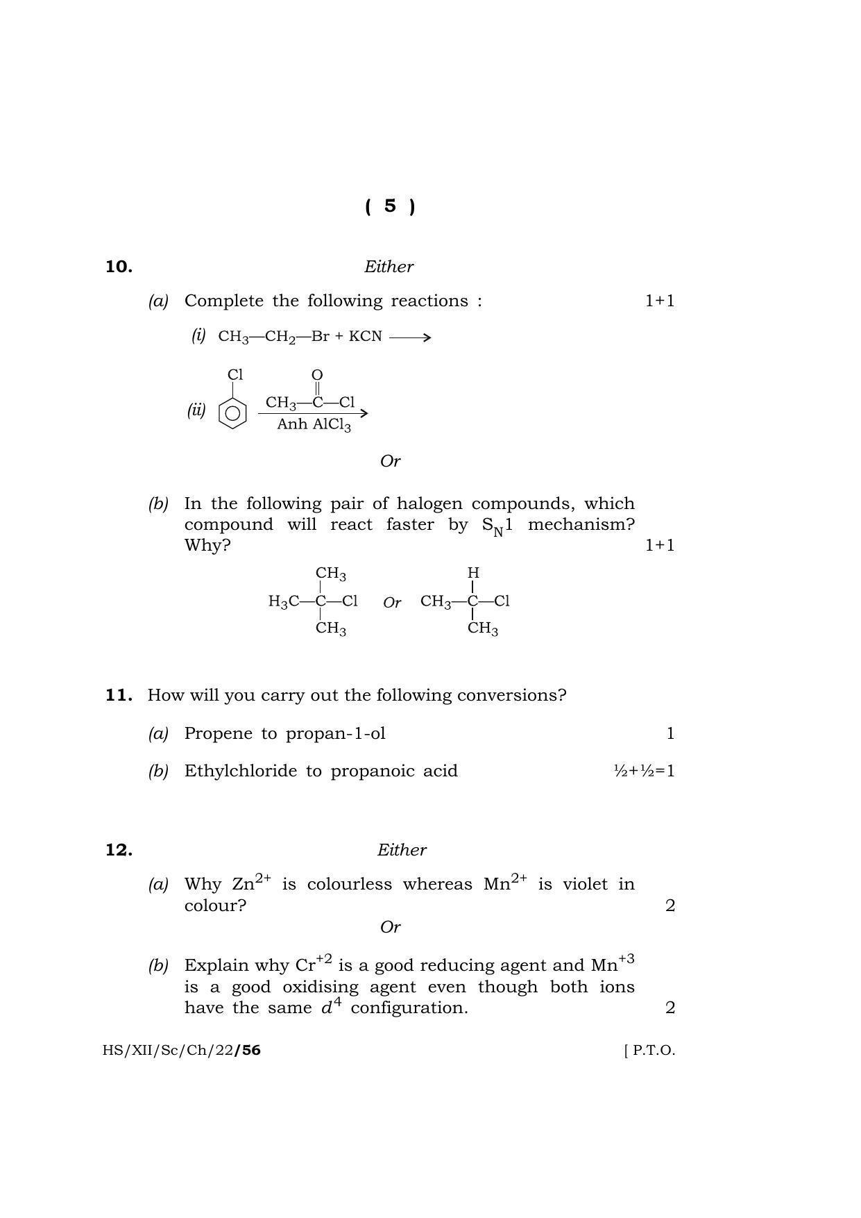 Meghalaya Board (MBOSE) Class 12 CHEMISTRY (XH_XII_Sc_Ch_22) 2022 Question Paper - Page 5