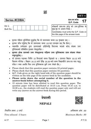 CBSE Class 10 Nepali 2024 Question Paper