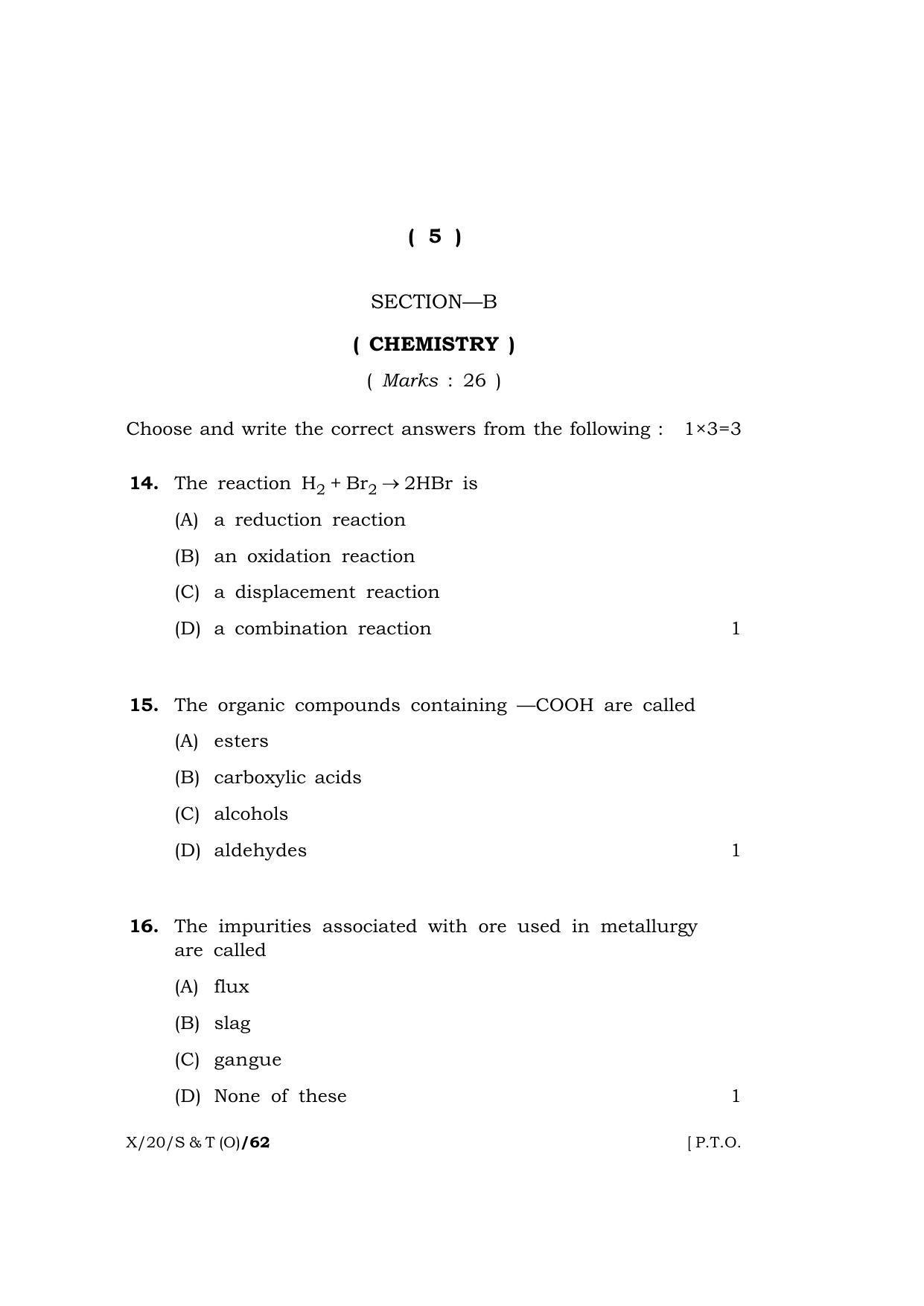Meghalaya Board (MBOSE) Class 10 SCIENCE AND TECHNOLOGY ( Old Course ) 2020 Question Paper - Page 5