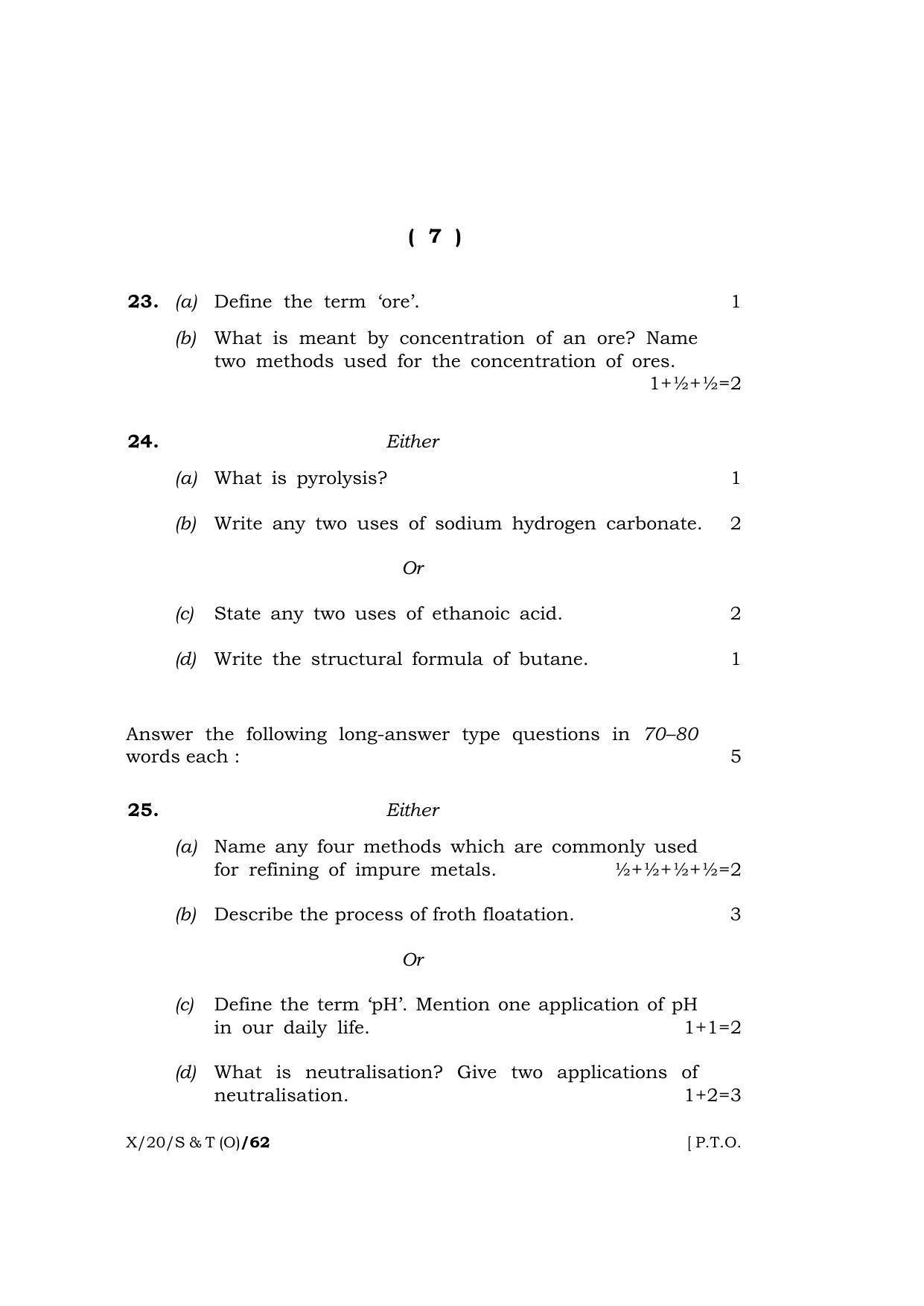Meghalaya Board (MBOSE) Class 10 SCIENCE AND TECHNOLOGY ( Old Course ) 2020 Question Paper - Page 7