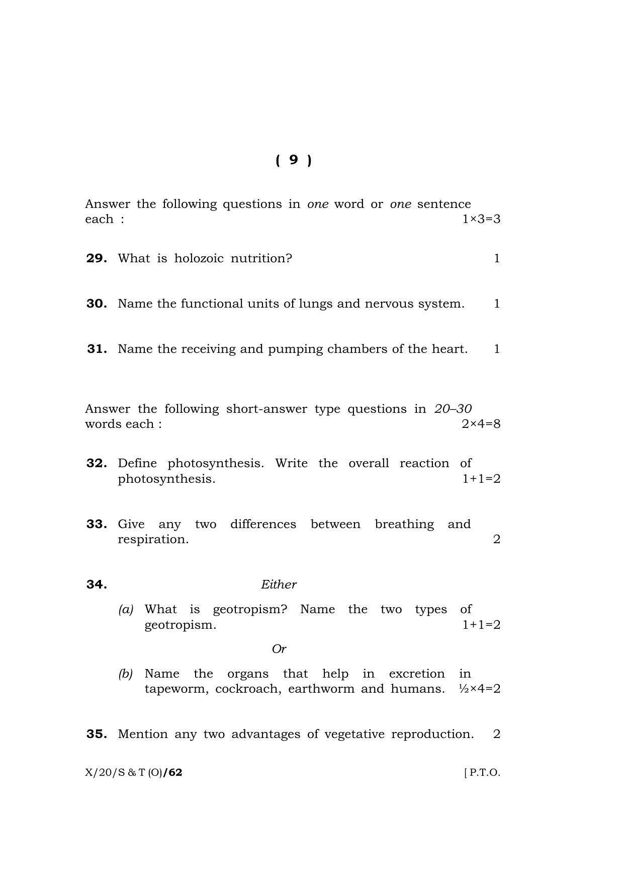 Meghalaya Board (MBOSE) Class 10 SCIENCE AND TECHNOLOGY ( Old Course ) 2020 Question Paper - Page 9