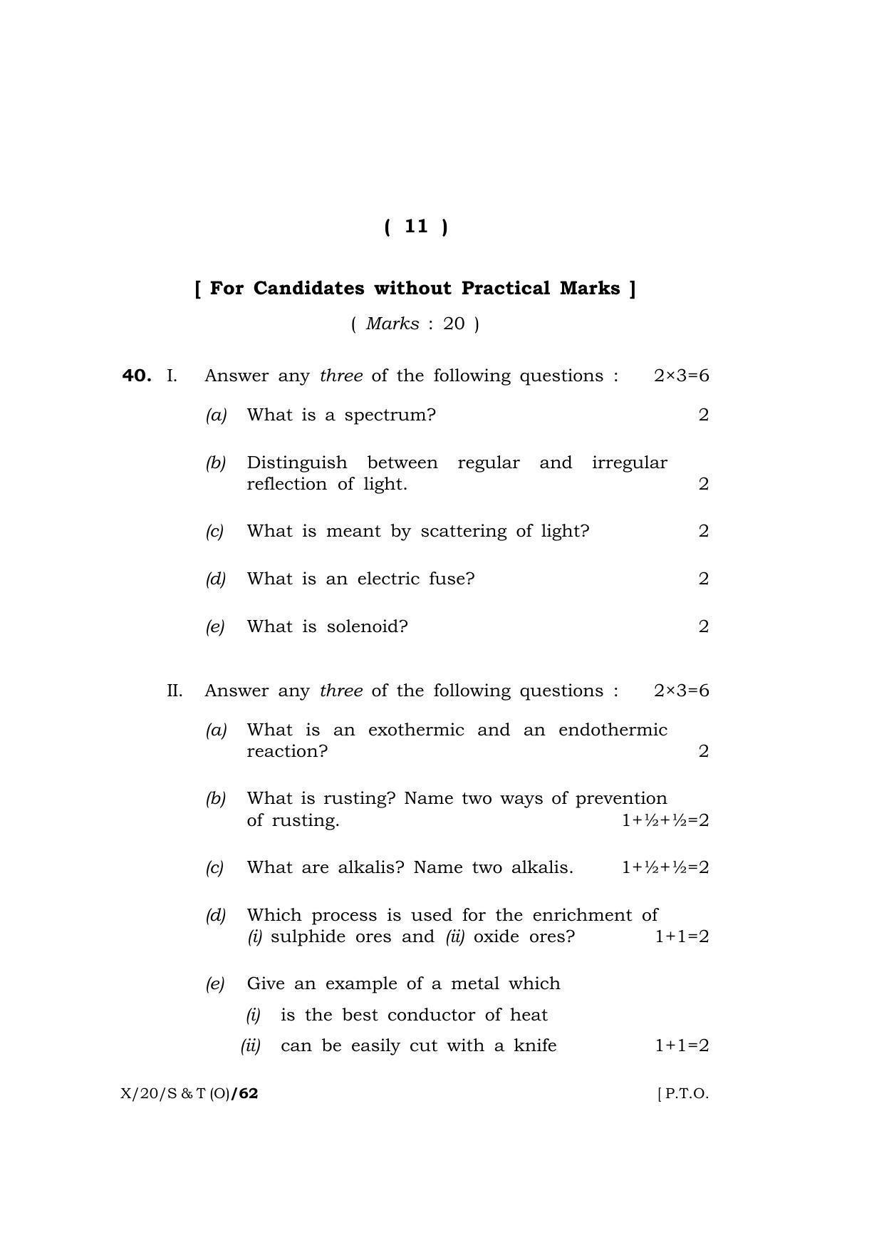 Meghalaya Board (MBOSE) Class 10 SCIENCE AND TECHNOLOGY ( Old Course ) 2020 Question Paper - Page 11