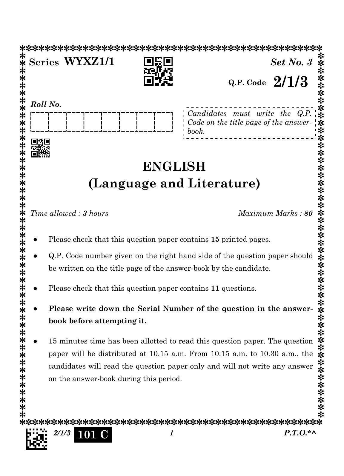 CBSE Class 10 2-1-3_English Language And Literature 2023 Question Paper - Page 1