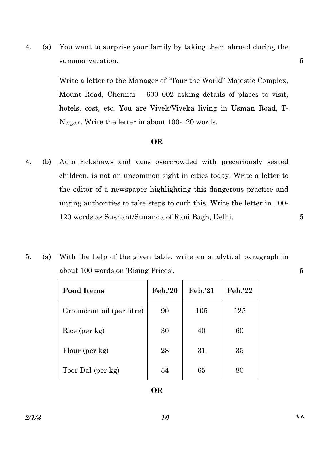 CBSE Class 10 2-1-3_English Language And Literature 2023 Question Paper - Page 10