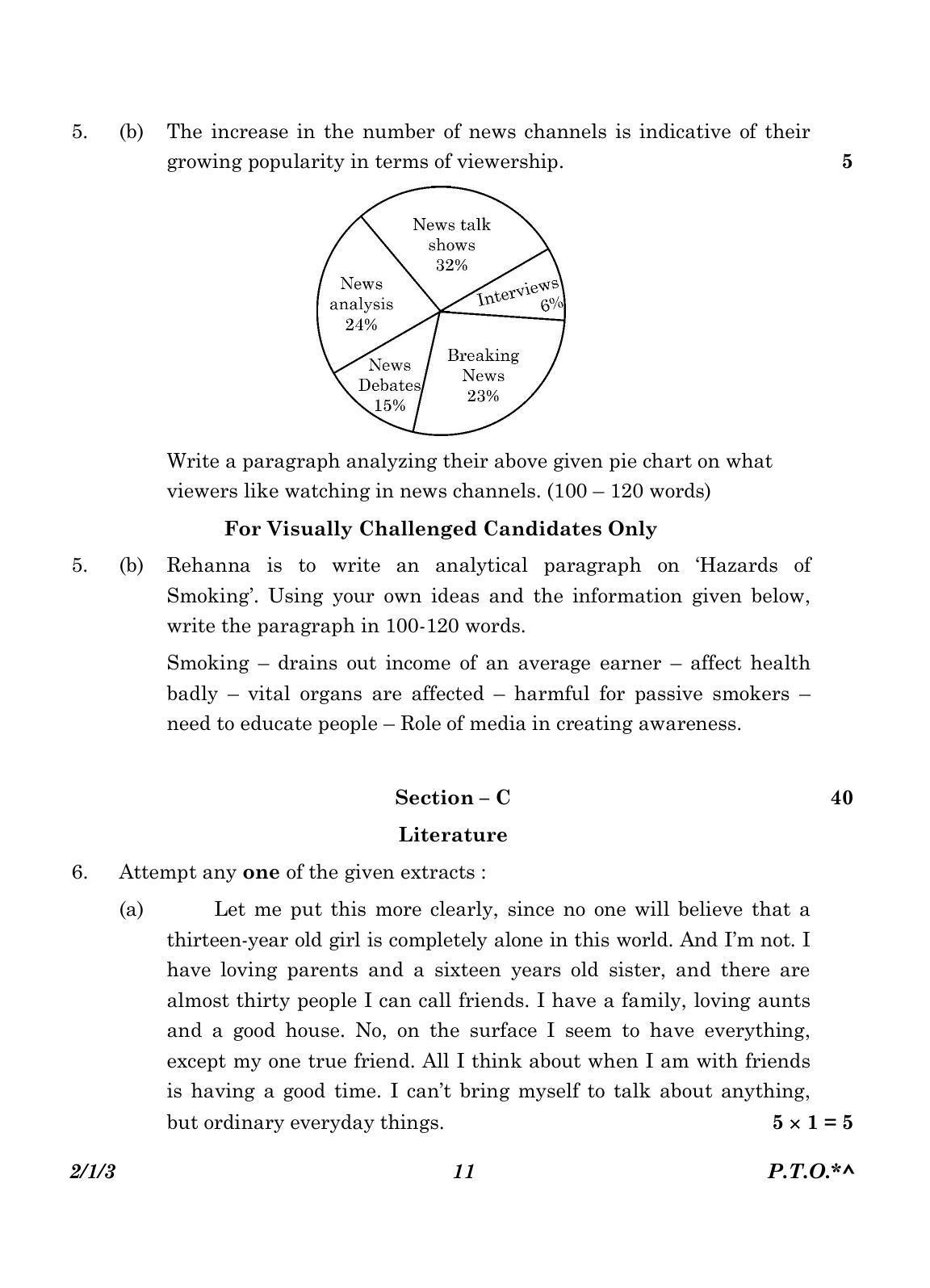 CBSE Class 10 2-1-3_English Language And Literature 2023 Question Paper - Page 11