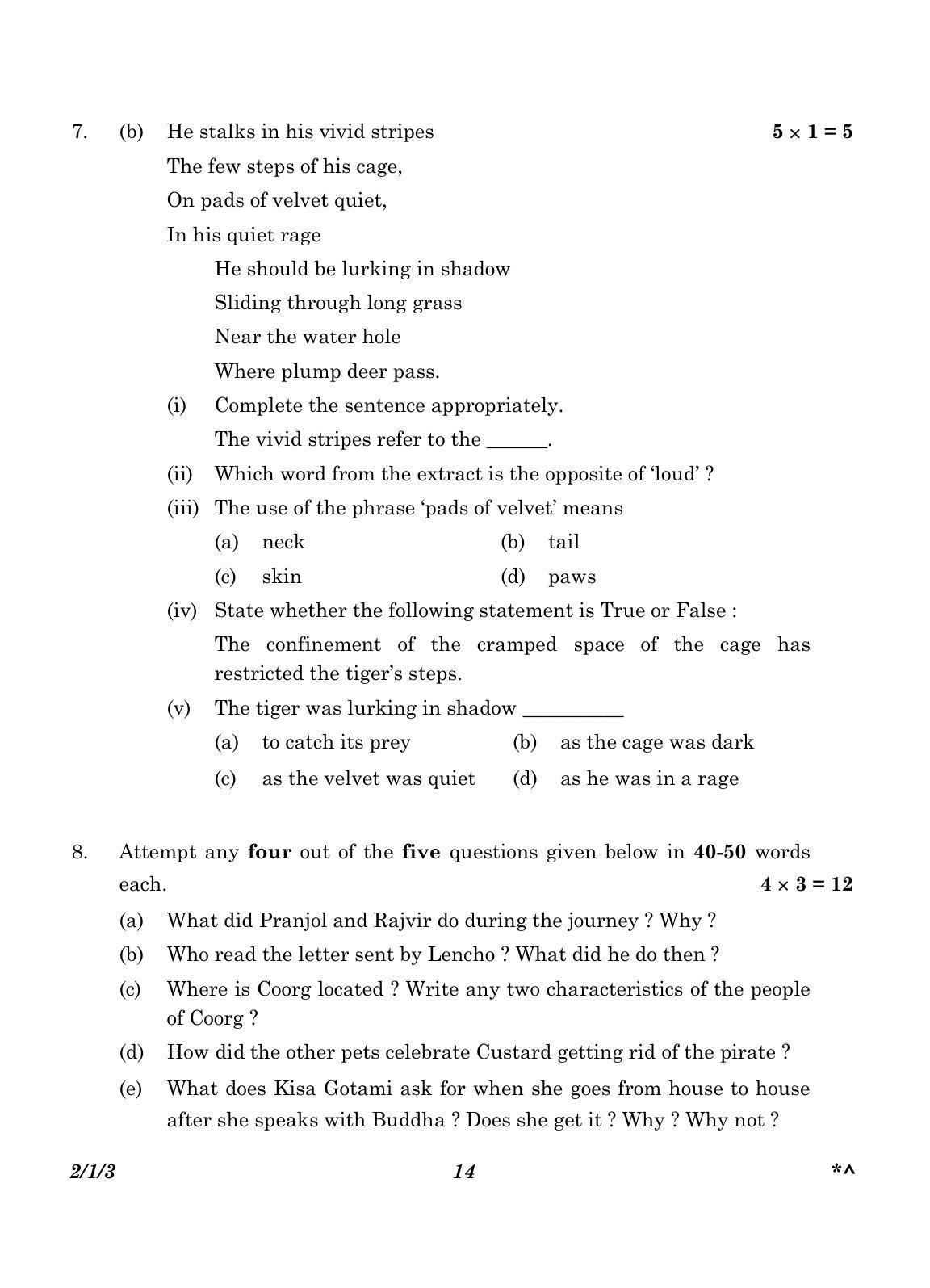 CBSE Class 10 2-1-3_English Language And Literature 2023 Question Paper - Page 14