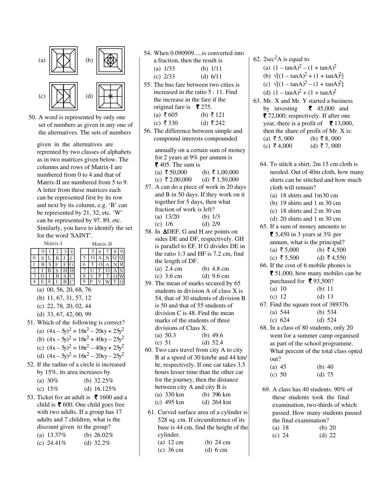 CUET General Knowledge Sample Paper 14 - Page 3