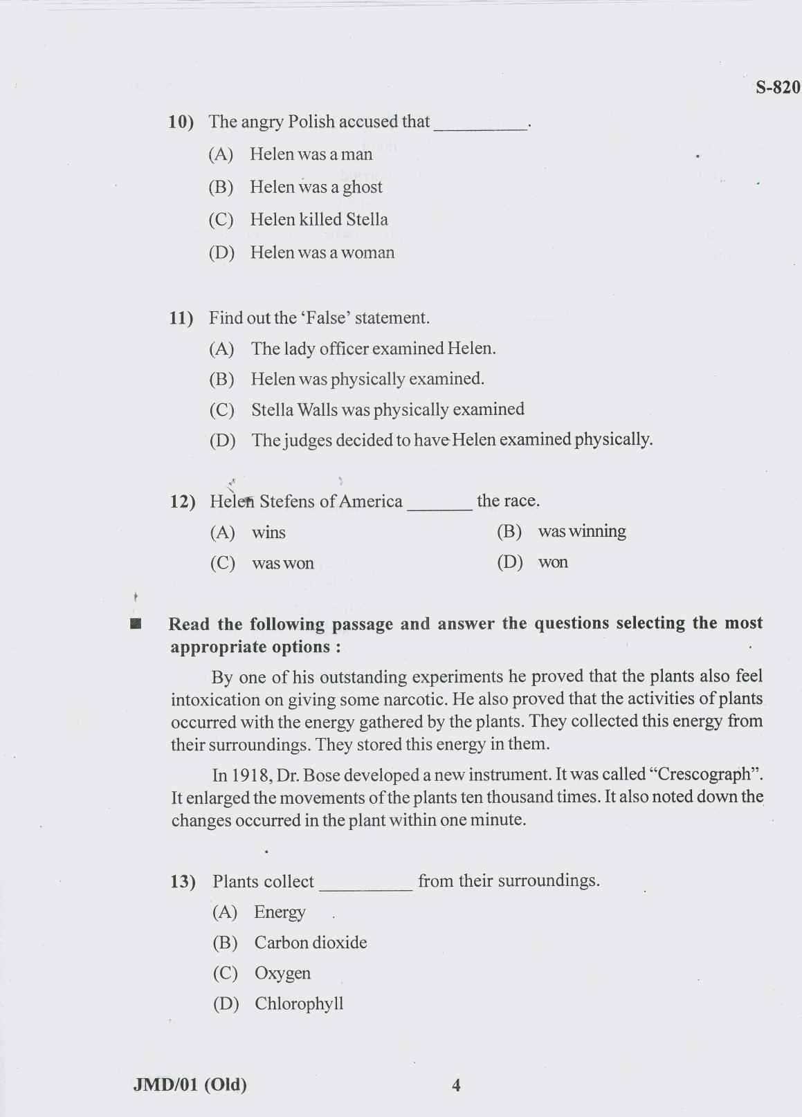 Gujarat Board Class 10th 16 ENGLISH OLD COURSE 2019 Question Paper - Page 4