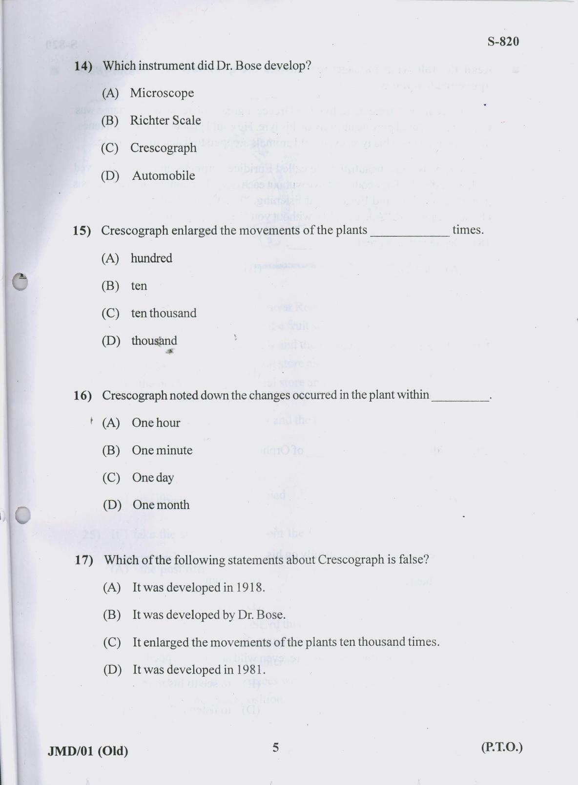 Gujarat Board Class 10th 16 ENGLISH OLD COURSE 2019 Question Paper - Page 5