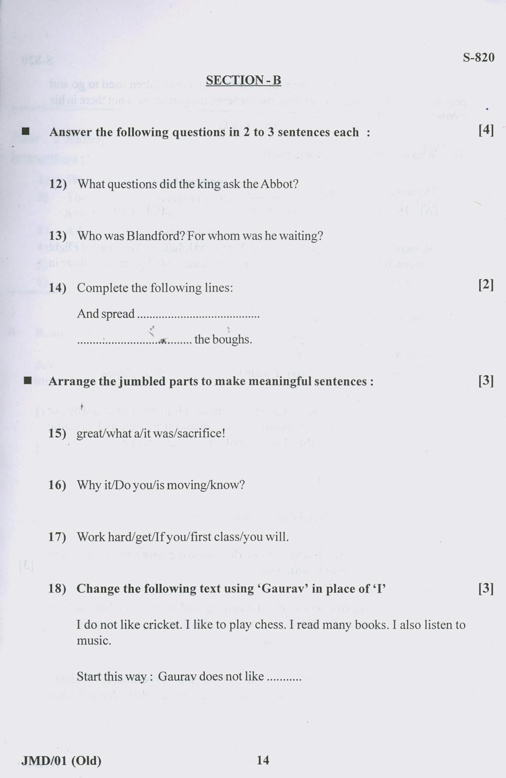 Gujarat Board Class 10th 16 ENGLISH OLD COURSE 2019 Question Paper - Page 14