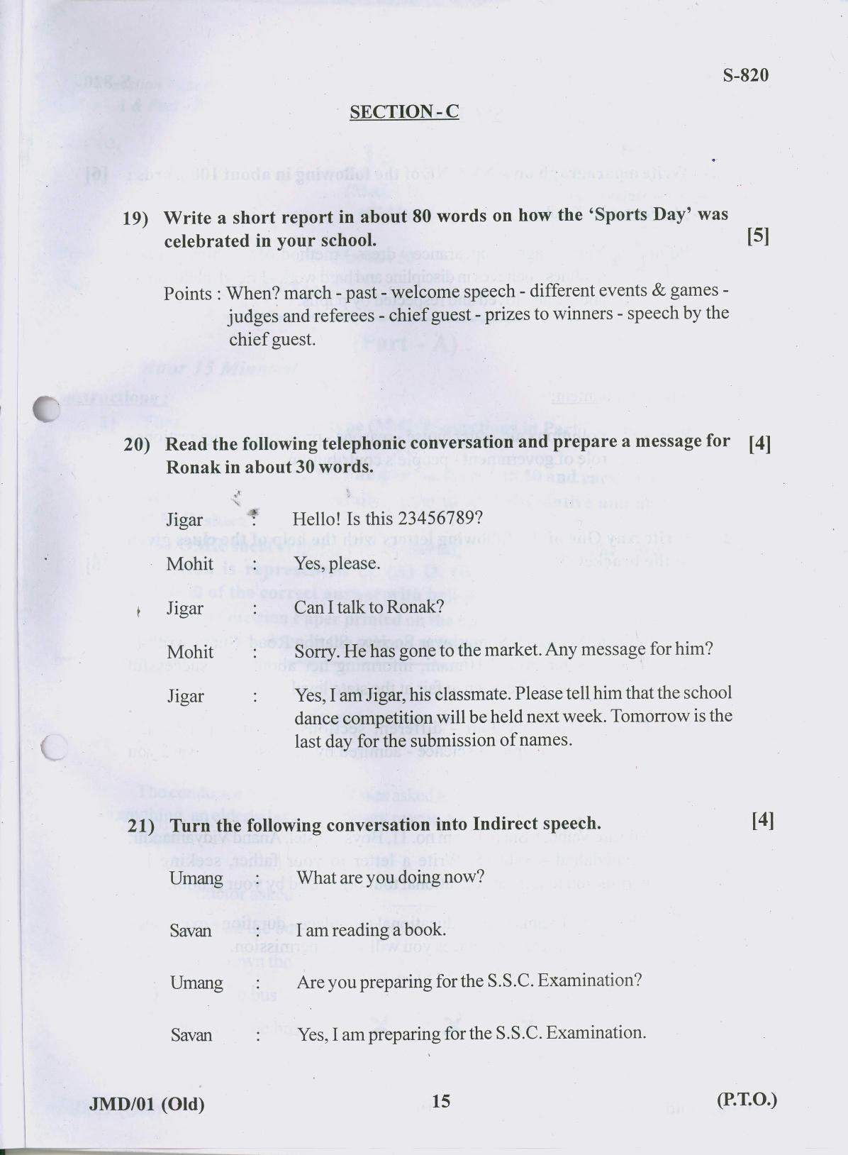 Gujarat Board Class 10th 16 ENGLISH OLD COURSE 2019 Question Paper - Page 15