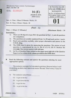 Gujarat Board Class 10th 16 ENGLISH OLD COURSE 2019 Question Paper